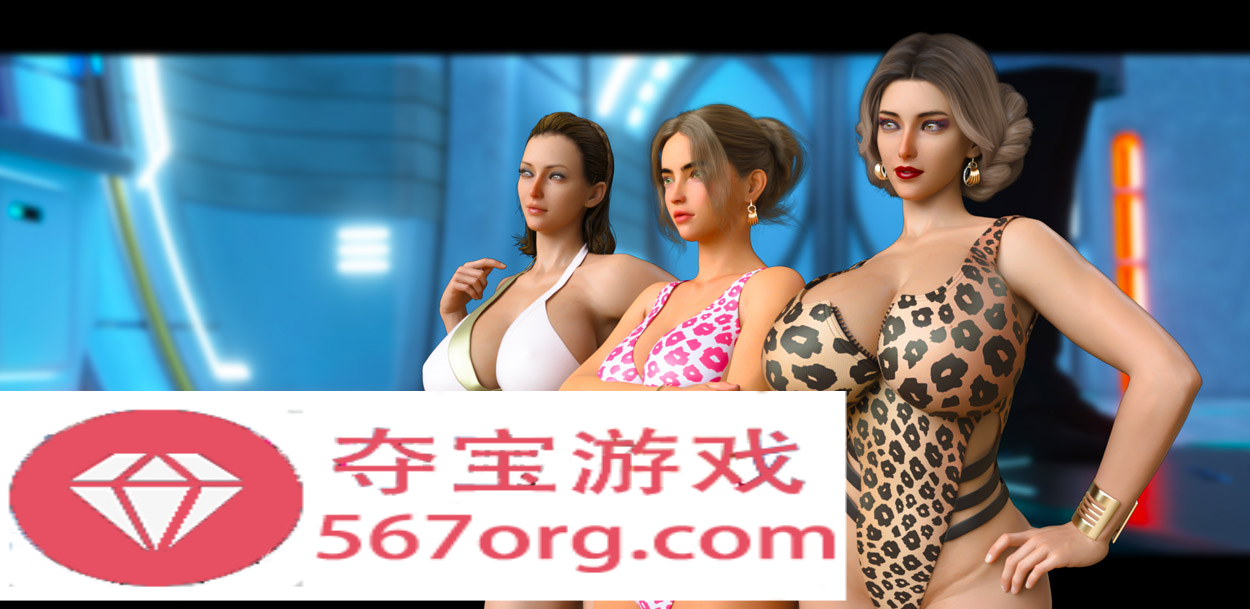 【沙盒SLG汉化3D】魔法家族：实验室 V0.35 精翻汉化版【PC+安卓4G】-顽兔