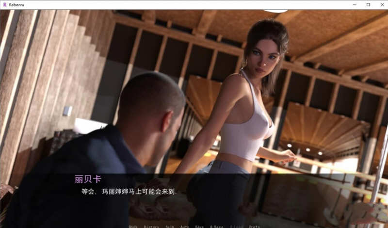 图片[4]-侄女丽贝卡 ver1.6.0 汉化版 PC+安卓 动态SLG游戏 3.6G-顽兔