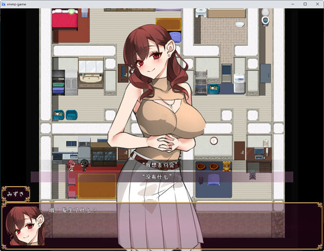 图片[2]-女王俱乐部 ver2023.09.12 汉化版 PC+安卓 RPG游戏 1.8G-顽兔