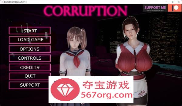 【欧美SLG汉化动态】腐化 Corruption-Final 精修汉化完结作弊版【完结PC+安卓10G】-顽兔