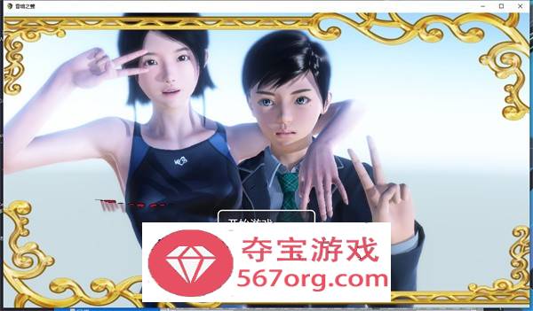【国产RPG中文步兵】昏暗之声~Noise V0.7 官方中文步兵作弊版【更新PC+安卓5G】-顽兔