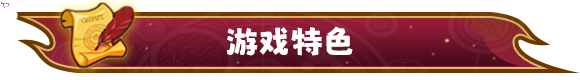 图片[4]-【互动三消SLG中文动态】火辣可爱：制服 Hot And Lovely：Uniform 官方中文版【1.2G新作】-顽兔