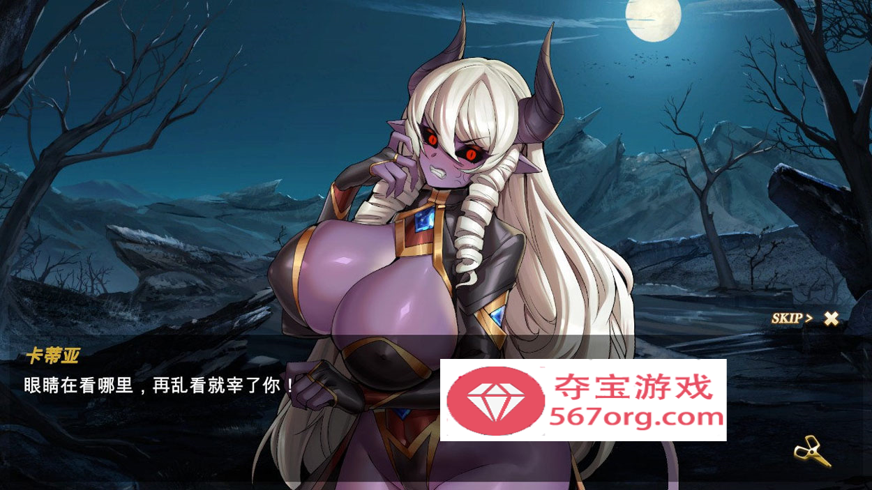 图片[3]-【互动SLG中文全动态】异世界猜拳勇者 Steam官方中文步兵修复版【2.7G国语CV新作】-顽兔