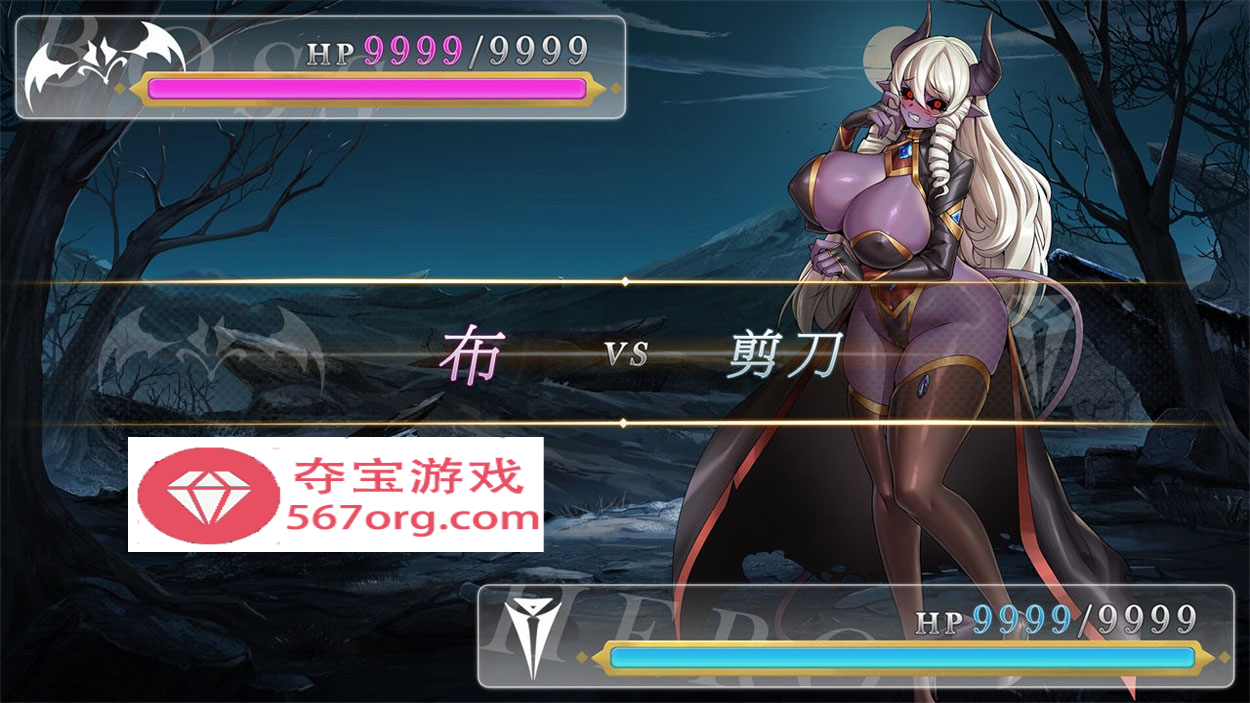 图片[9]-【互动SLG中文全动态】异世界猜拳勇者 Steam官方中文步兵修复版【2.7G国语CV新作】-顽兔