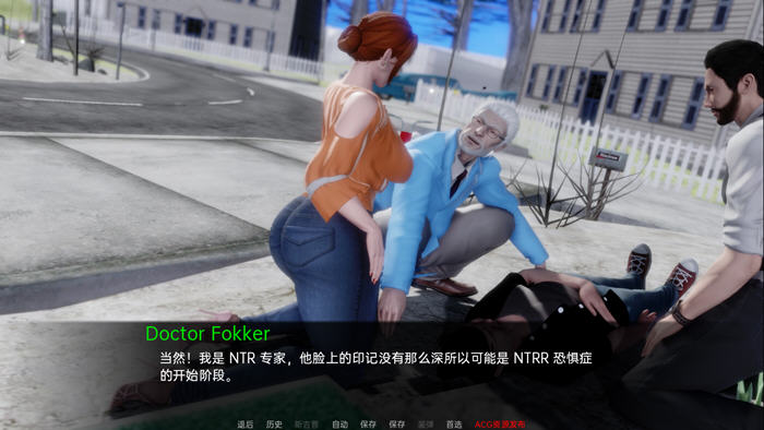 图片[3]-电车故障(Trolley Trouble) ver0.13 汉化版 PC+安卓 SLG游戏&ntr 2.3G-顽兔