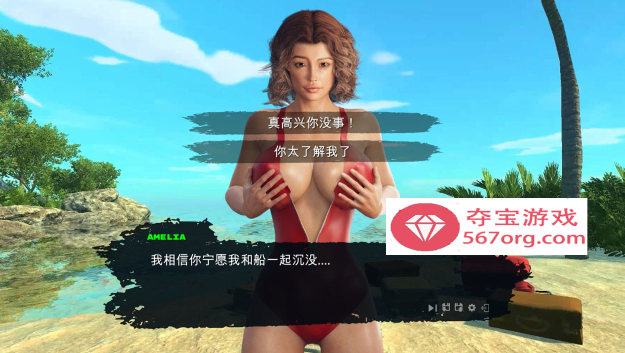 图片[5]-【欧美探索SLG中文动态CG】欲望岛 Lust Island Steam官方中文步兵版【3G新作】-顽兔