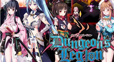 地下城军团向魔王献上少女 ver1.32 汉化版+5DLCS 策略SLG游戏 3.7G-顽兔