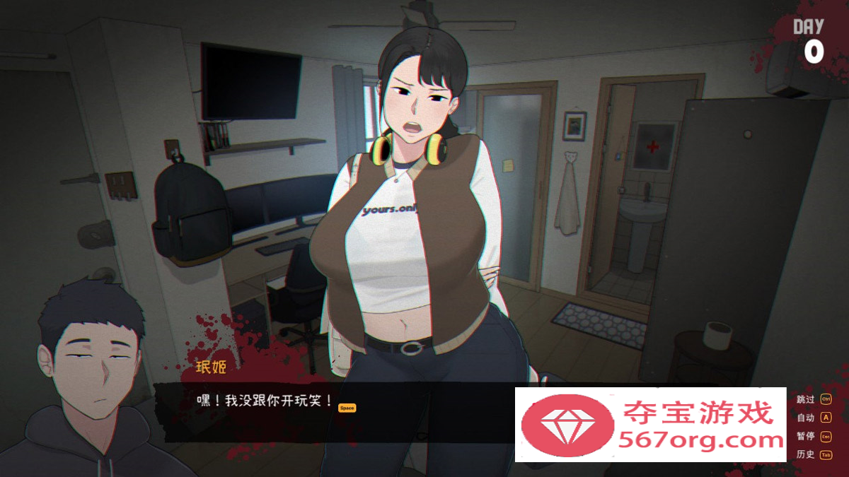 图片[3]-【欧美SLG中文动态】[NTRMAN] 生化危机 Ver0.18 官方中文版+存档【2G新作】-顽兔