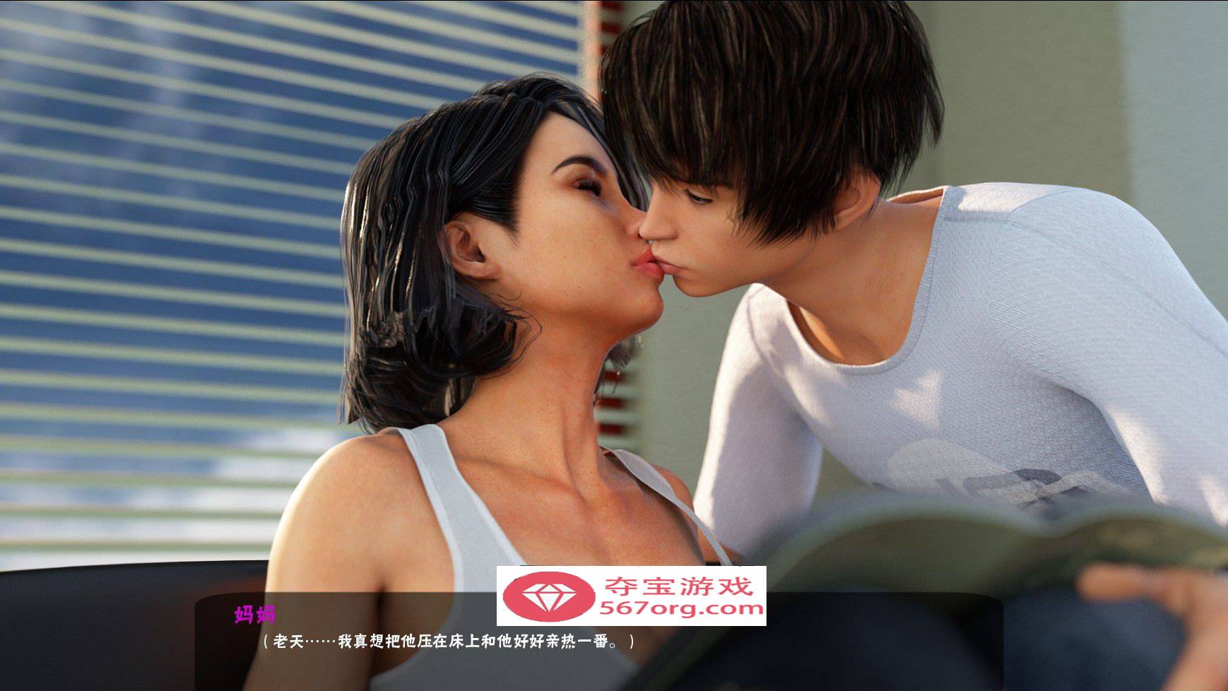 图片[2]-【神作SLG汉化动态】淑女都市：MilfyCity V1.0d 完结汉化版★神作【更新完坑PC+安卓4G】-顽兔