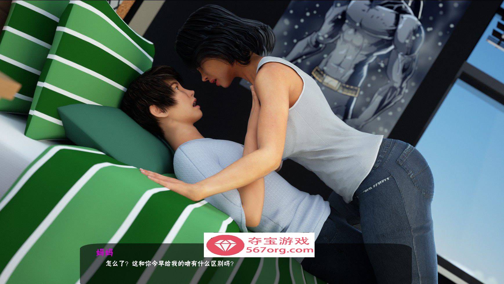 图片[6]-【神作SLG汉化动态】淑女都市：MilfyCity V1.0d 完结汉化版★神作【更新完坑PC+安卓4G】-顽兔