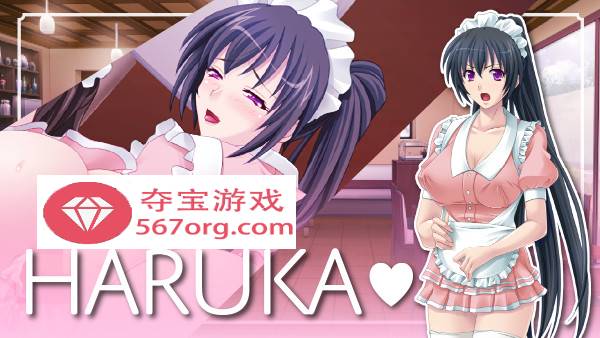 图片[5]-【拔作ADV中文全CV】女仆人妻后宫主题咖啡厅 STEAM官方中文版+存档【新作700M】-顽兔