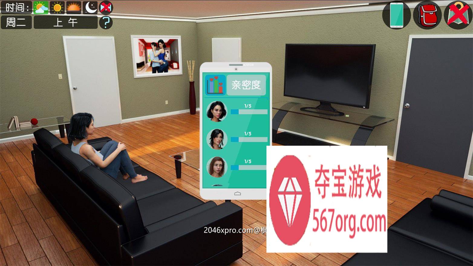 图片[9]-【神作SLG汉化动态】淑女都市：MilfyCity V1.0d 完结汉化版★神作【更新完坑PC+安卓4G】-顽兔