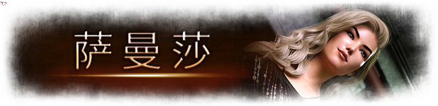 图片[5]-【欧美SLG中文动态CG】魅魔召唤-豪华版 Ver1.1 官方中文版+全DLC【PC+安卓2.2G新作】-顽兔