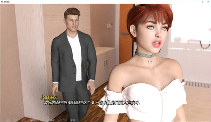 图片[5]-不可思议的旅程 ver1.0 汉化版 PC+安卓 动态SLG游戏 1.8G-顽兔