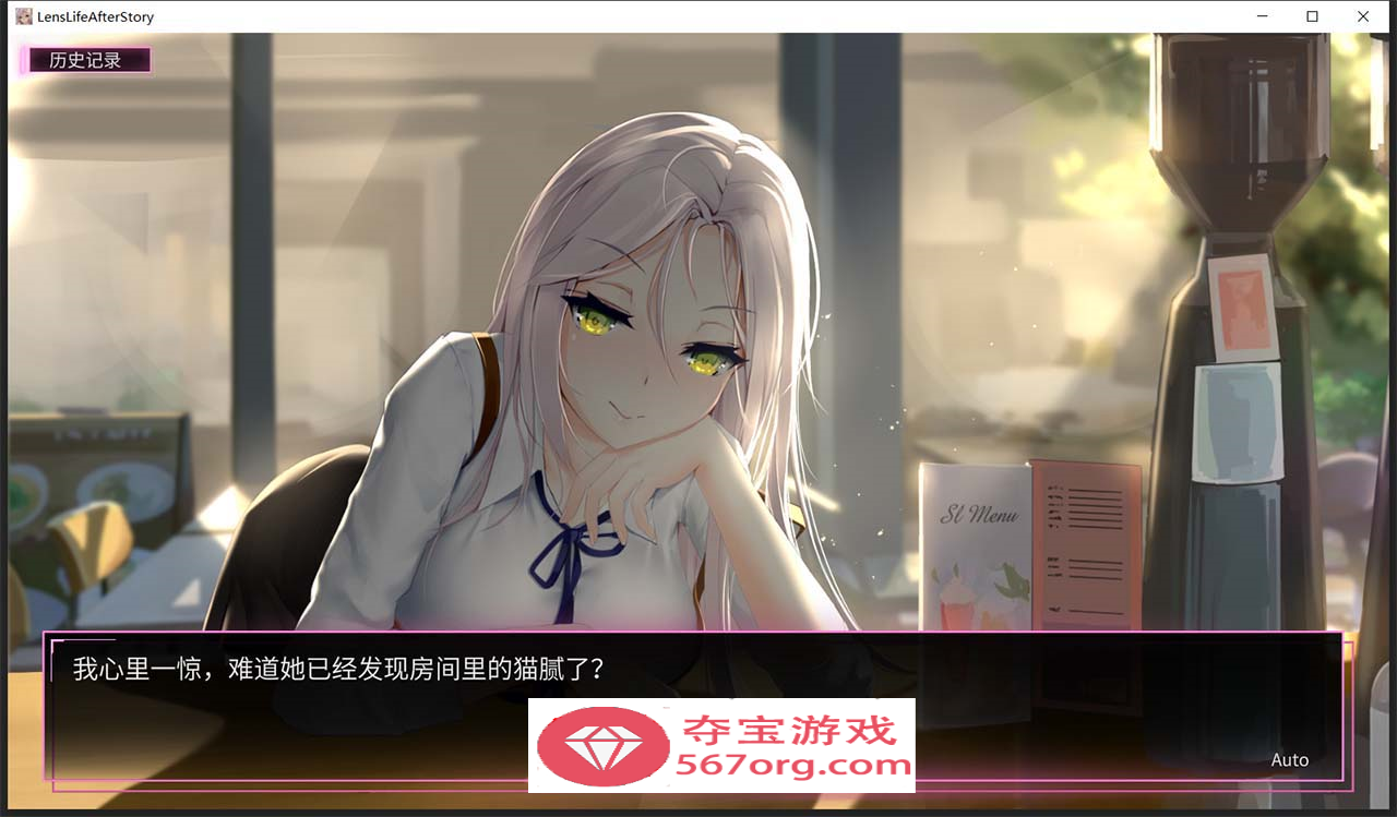 图片[9]-【神级SLG中文盗摄】我的镜头H人生2：AfterStory 官方中文版【新作超美黑丝2.6G】-顽兔