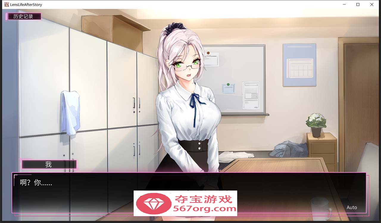 图片[2]-【神级SLG中文盗摄】我的镜头H人生2：AfterStory 官方中文版【新作超美黑丝2.6G】-顽兔