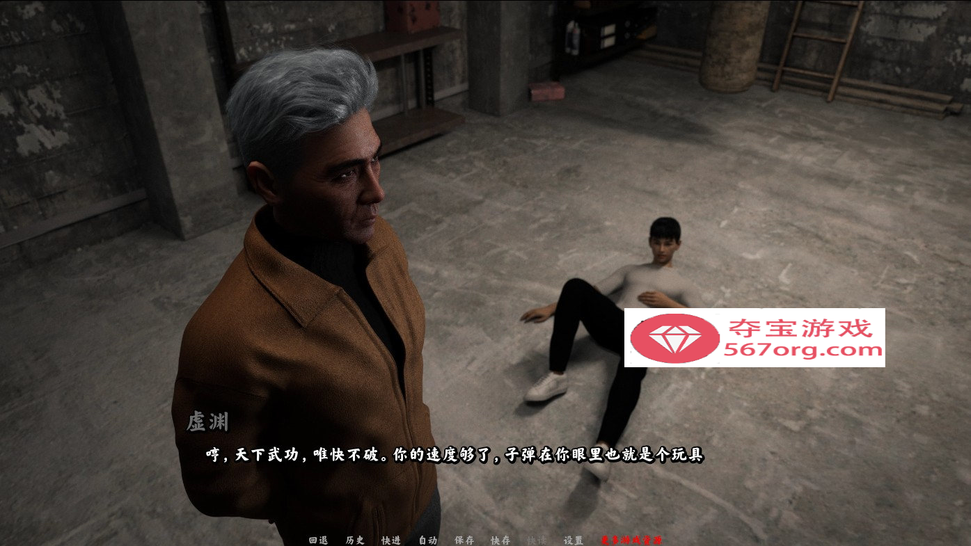 图片[6]-【欧美SLG中文动态CG】黑帮英豪 Gangsta Hero Ver0.14 STEAM官方中文步兵版【新作1.3G】-顽兔