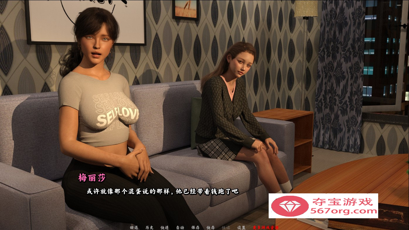 图片[5]-【欧美SLG中文动态CG】黑帮英豪 Gangsta Hero Ver0.14 STEAM官方中文步兵版【新作1.3G】-顽兔