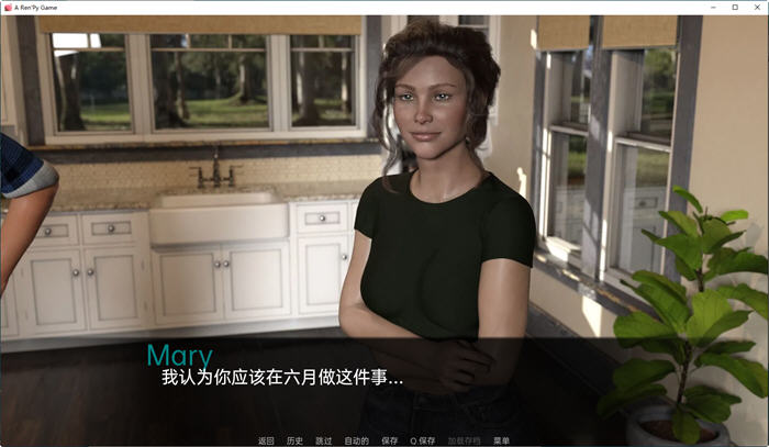 图片[5]-大学时光(College Times) ver0.8.2 汉化版 PC+安卓 动态SLG游戏 1.3G-顽兔