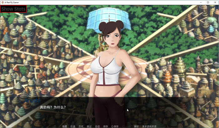 图片[3]-火影女忍训练最后的战争 ver3.2 汉化作弊版 PC+安卓 同人SLG游戏-顽兔