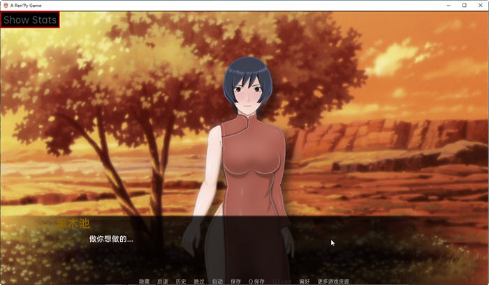 图片[2]-火影女忍训练最后的战争 ver3.2 汉化作弊版 PC+安卓 同人SLG游戏-顽兔