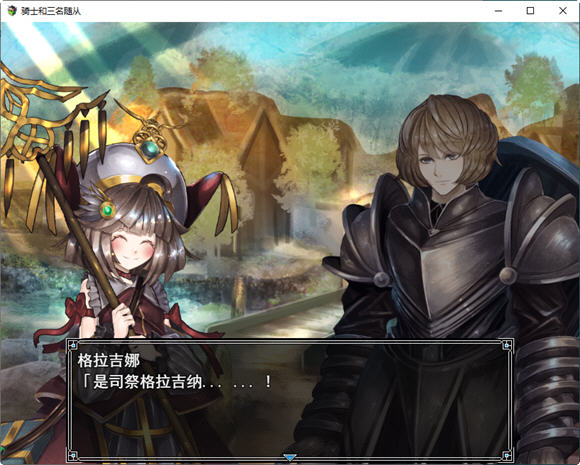 图片[2]-骑士和他的三个侍从 ver1.1 云翻汉化版 爆款RPG游戏 2.3G-顽兔
