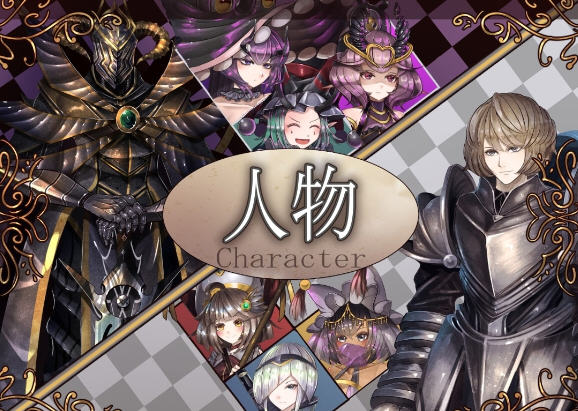 图片[3]-骑士和他的三个侍从 ver1.1 云翻汉化版 爆款RPG游戏 2.3G-顽兔
