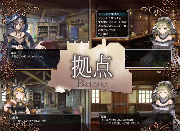 图片[5]-骑士和他的三个侍从 ver1.1 云翻汉化版 爆款RPG游戏 2.3G-顽兔