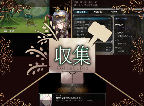 图片[4]-骑士和他的三个侍从 ver1.1 云翻汉化版 爆款RPG游戏 2.3G-顽兔