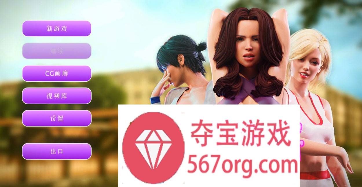 【欧美SLG中文动态CG】我可爱的继妹 My Lovely Stepsister 官方中文步兵版+全DLC【1.7G新作】-顽兔