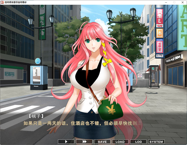 图片[3]-女仆小姐姐们和巨汝之魂 GPT汉化版 ADV游戏+动画+CG+CV 2.6G-顽兔