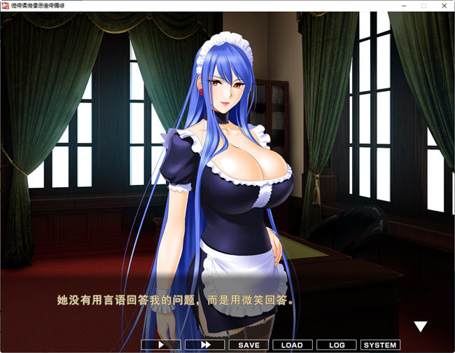 图片[4]-女仆小姐姐们和巨汝之魂 GPT汉化版 ADV游戏+动画+CG+CV 2.6G-顽兔