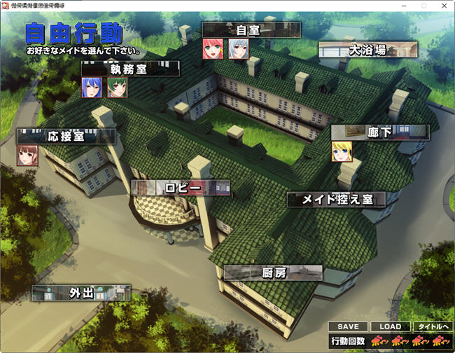 图片[5]-女仆小姐姐们和巨汝之魂 GPT汉化版 ADV游戏+动画+CG+CV 2.6G-顽兔