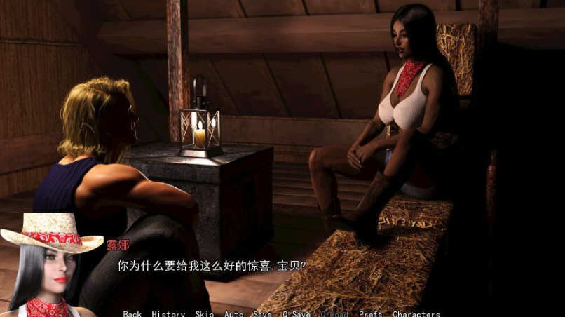 图片[3]-淑母(Motherless) ver0.20.1 汉化版 PC+安卓 动态SLG游戏 16.5G-顽兔