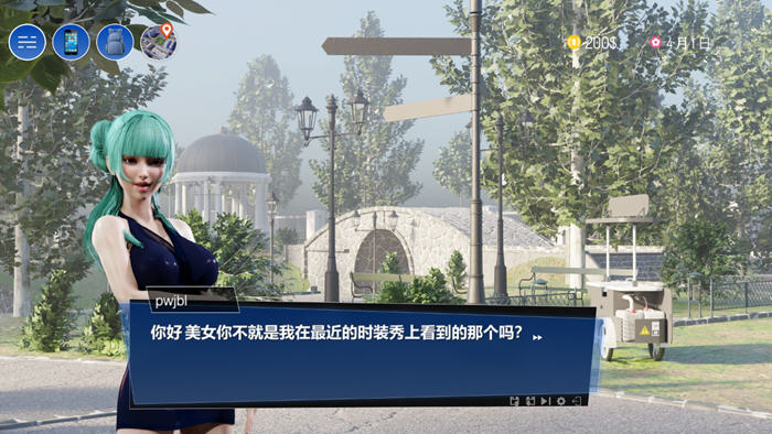 图片[4]-小成本影视帝国 官方中文步兵版+DLC 经营SLG游戏 2.3G-顽兔