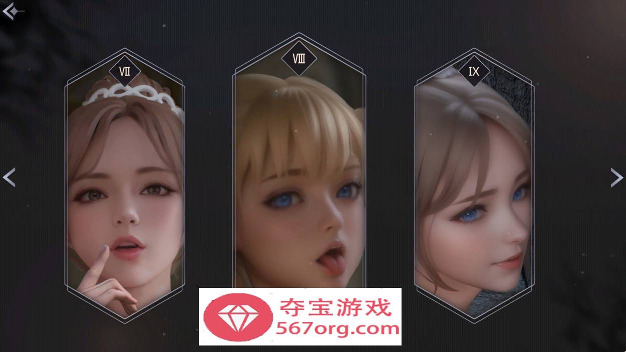 图片[3]-【互动SLG中文全动态】深层秘密 Steam官方中文步兵版★高渲染建模【800M新作】-顽兔