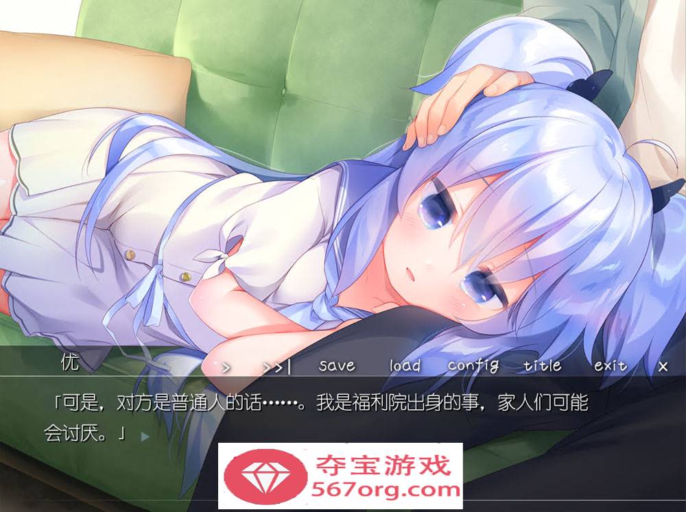 图片[5]-【ADV汉化全程CV】双子洛丽塔后宫 冷狐汉化版【PC+安卓800M萝莉控】-顽兔