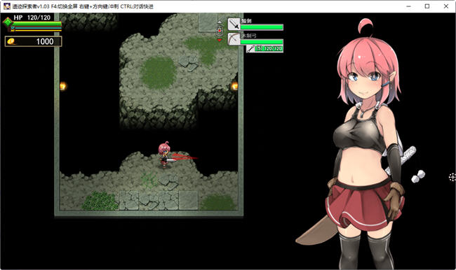 图片[2]-遗迹探索者 ver1.03 官方中文版 ARPG游戏+CV+存档 600-顽兔