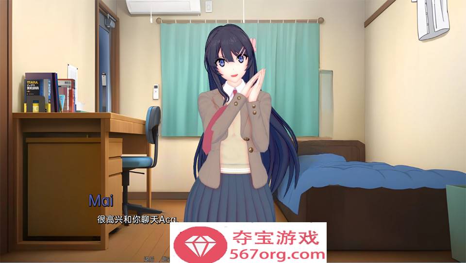 图片[5]-【日系SLG汉化动态】伊势海妓院 Isekai Brothel V0.13 汉化版【PC+安卓1.7G】-顽兔