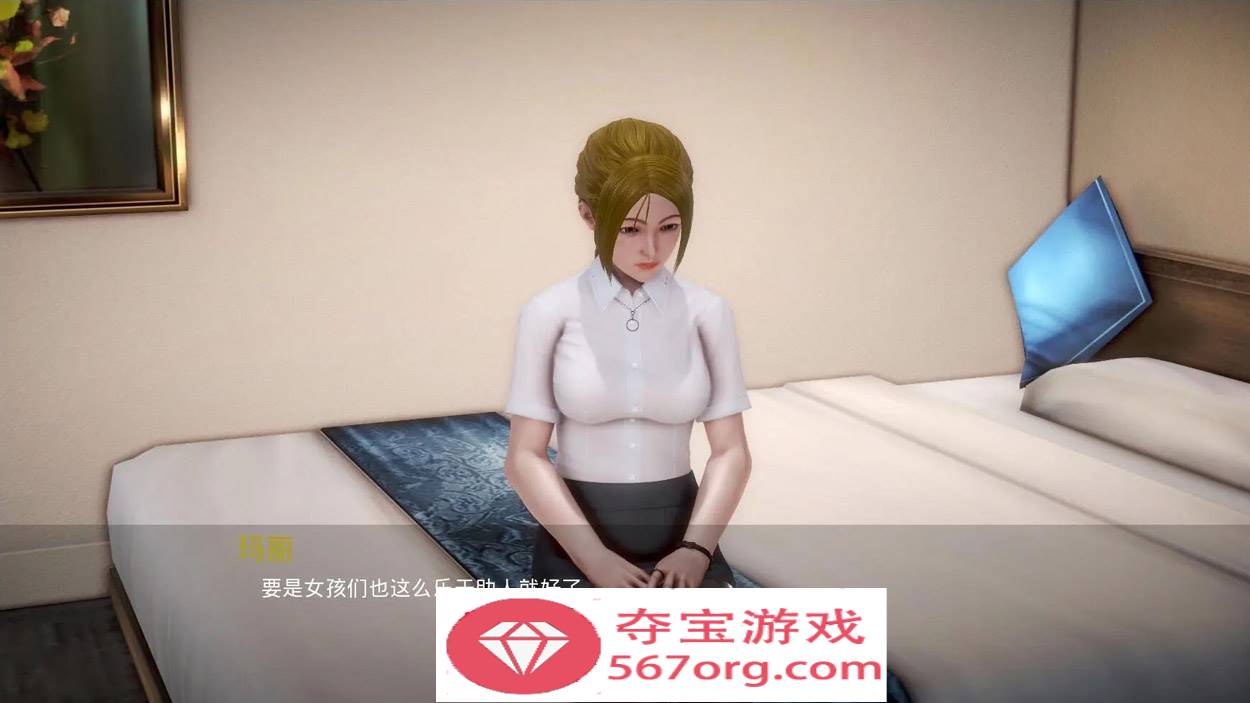 图片[7]-【欧美SLG汉化动态】我的新邻居 v1.45 汉化版【PC+安卓3.8G】-顽兔