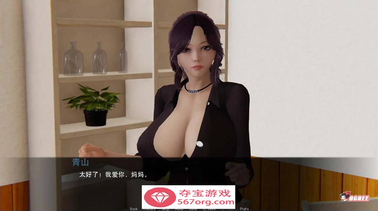 图片[6]-【国风SLG/汉化】帮她恢复职业生涯 V0.26.1 汉化版【PC+安卓/3.9G】-顽兔