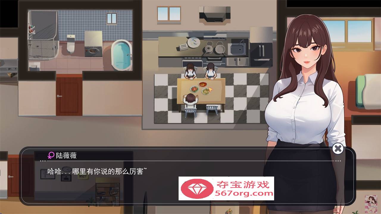 图片[3]-【互动SLG中文全动态】职场幻想 Workspace V1.0.08 STEAM官方中文步兵版+全CG存档【更新3G】-顽兔