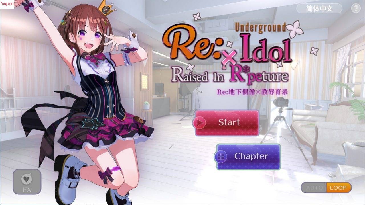 【HAG游戏全动态神作PC度盘】Re地下偶像X教辱育录!DL官方中文版+CG【新汉化全CV1.16G】-顽兔