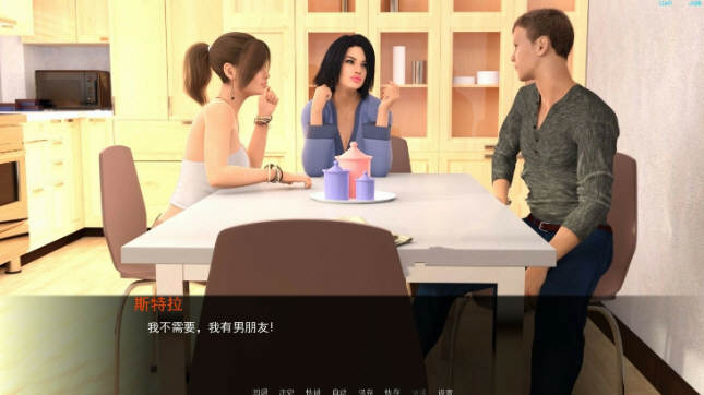 图片[4]-欲望之戒 Ver0.5.2a 高压汉化版 PC+安卓 动态SLG游戏 2.3G-顽兔