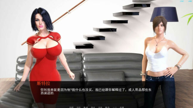 图片[5]-欲望之戒 Ver0.5.2a 高压汉化版 PC+安卓 动态SLG游戏 2.3G-顽兔