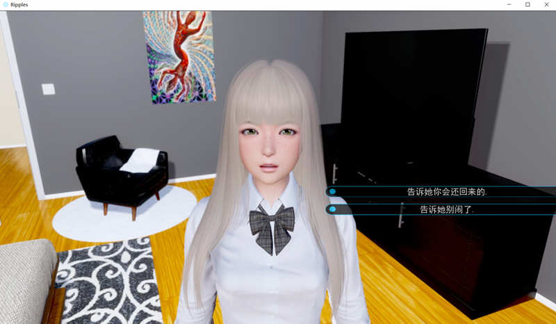 图片[2]-时光的涟漪(Ripples) ver0.6 汉化版 PC+安卓 动态SLG游戏 3.8G-顽兔