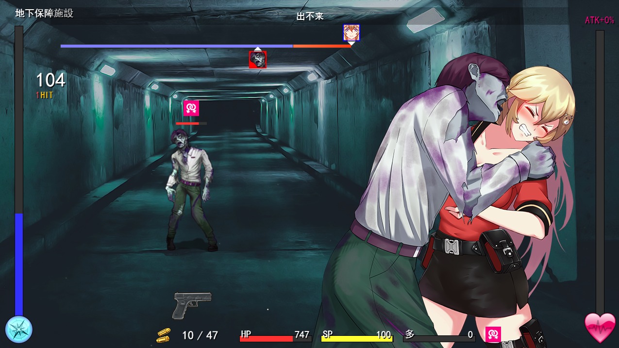 图片[9]-【动态RPG汉化有动画】隧道逃生 TUNNEL ESCAPE V 0.11.0a 云翻汉化版-顽兔