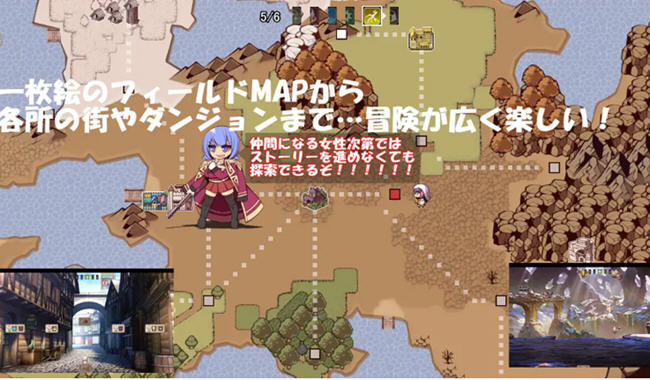 图片[4]-地球的秘宝 AI精翻汉化版 回合制RPG游戏 1.2G-顽兔