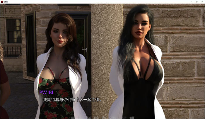 图片[4]-美味奶昔(Milfylicious) ver0.22 汉化版 PC+安卓 动态SLG游戏 3.7G-顽兔