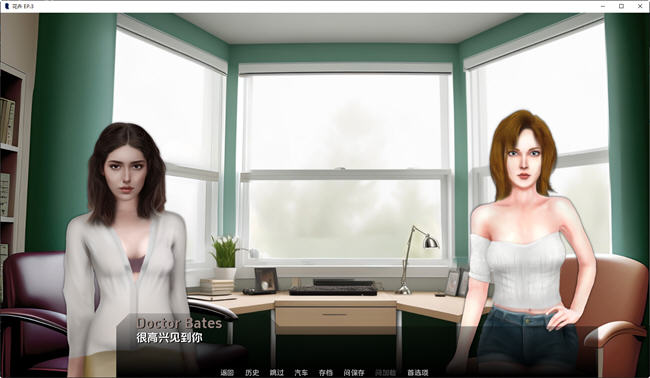 图片[3]-花卉(Flowers) EP.3 汉化版 PC+安卓 手绘SLG游戏 700M-顽兔